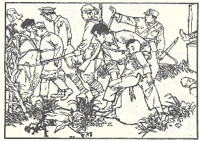 小兵张嘎插图 109