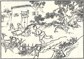 小兵张嘎插图 8