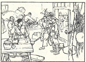小兵张嘎插图 131
