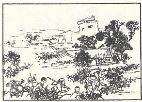 小兵张嘎插图 134