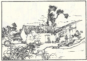 小兵张嘎插图 138