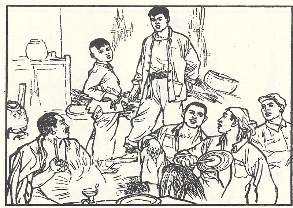小兵张嘎插图 141