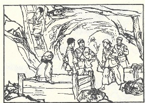 小兵张嘎插图 150