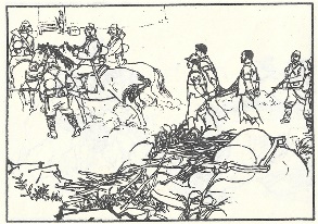 小兵张嘎插图 154