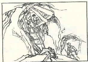 小兵张嘎插图 157
