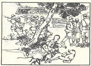 小兵张嘎插图 169