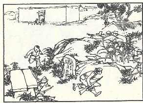 小兵张嘎插图 172
