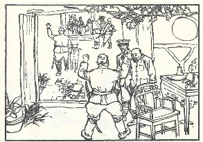 小兵张嘎插图 173
