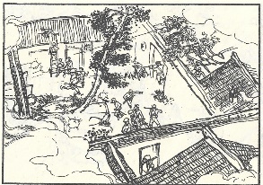 小兵张嘎插图 176