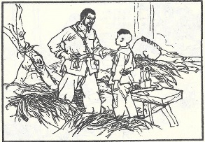 小兵张嘎插图 14