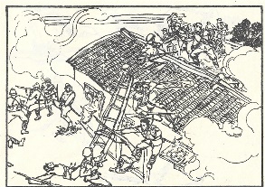 小兵张嘎插图 177