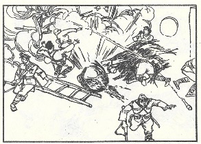 小兵张嘎插图 179