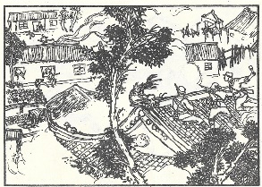 小兵张嘎插图 182
