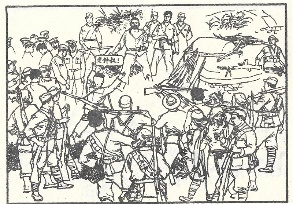 小兵张嘎插图 186