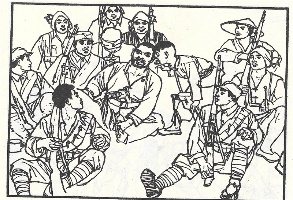 小兵张嘎插图 193