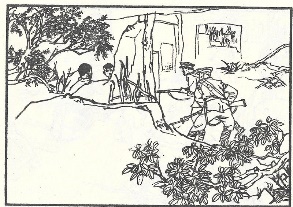 小兵张嘎插图 19