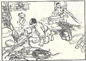 小兵张嘎插图 20