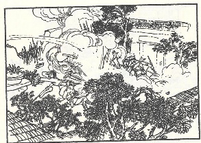 小兵张嘎插图 26