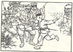 小兵张嘎插图 29