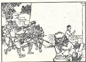 小兵张嘎插图 30