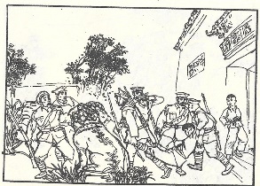 小兵张嘎插图 31