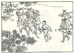 小兵张嘎插图 32