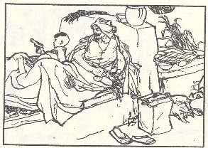 小兵张嘎插图 41