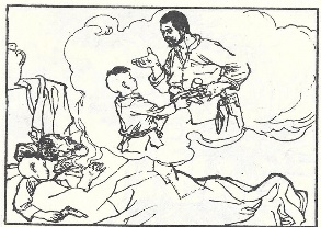 小兵张嘎插图 43