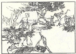 小兵张嘎插图 44