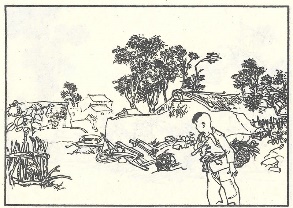 小兵张嘎插图 49