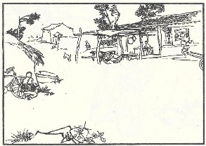 小兵张嘎插图 51