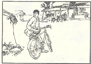 小兵张嘎插图 52