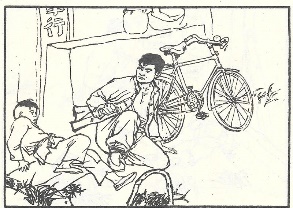 小兵张嘎插图 55