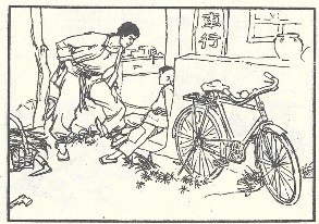小兵张嘎插图 57