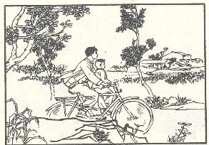 小兵张嘎插图 60