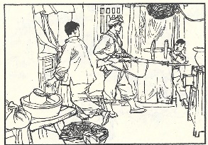 小兵张嘎插图 64