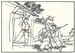 小兵张嘎插图 79