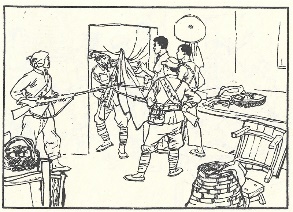 小兵张嘎插图 81