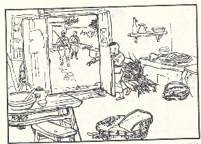 小兵张嘎插图 84