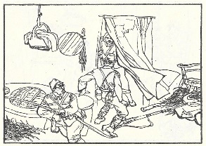 小兵张嘎插图 86