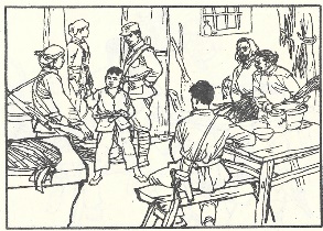 小兵张嘎插图 93