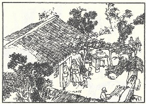 小兵张嘎插图 95